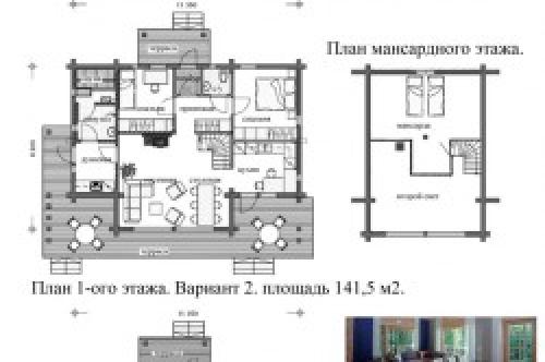 Как недорого построить дом из бруса. Строительство дома из бруса естественной влажности под усадку 04 Как недорого построить дом из бруса. Строительство дома из бруса естественной влажности под усадку 04