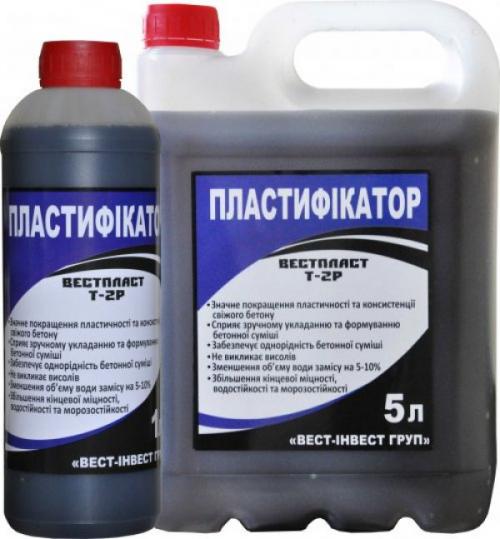 Кладка кирпича раствор.