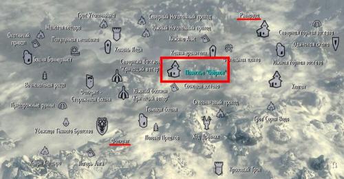 Материалы для строительства дома скайрим. Где купить землю для постройки дома и строить самому в Скайриме