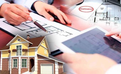 Можно ли строить дом без проекта на своей земле в 2022 году. За и против строительства дома без проекта 01 Можно ли строить дом без проекта на своей земле в 2022 году. За и против строительства дома без проекта 01