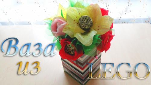 Что можно построить из конструктора. Что можно сделать из конструктора – способы применения и примеры, какие вещи можно создать из детских конструкторов (135 фото)