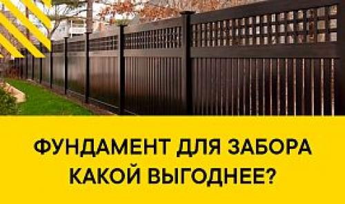 Из каких блоков лучше строить баню. Какие блоки выбрать для бани? 09 Из каких блоков лучше строить баню. Какие блоки выбрать для бани? 09