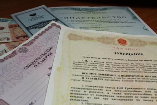 Новое в законах для домовладельцев в 2022 году. С 1 сентября 2022 года начнут действовать новые правила раздела долей в праве собственности на жилое помещение 10 Новое в законах для домовладельцев в 2022 году. С 1 сентября 2022 года начнут действовать новые правила раздела долей в праве собственности на жилое помещение 10