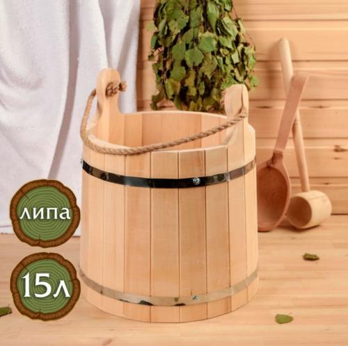 Баня в бочке. Варианты конструкции