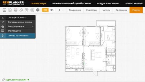Самостоятельное проектирование частного дома. Как правильно сделать проект дома – основные моменты 04