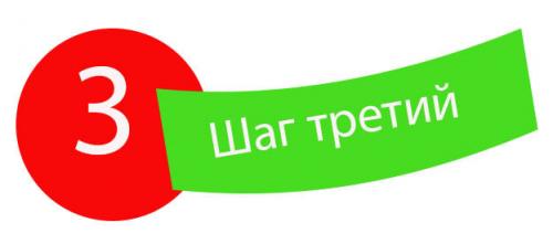 Как делать проект образец. Как написать творческий проект — пример и правила, виды школьных работ