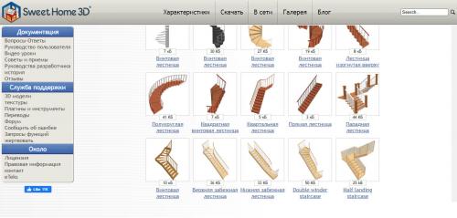 Топ-16 лучших программ для проектирования домов.. Бесплатное проектирование 07