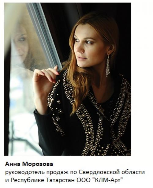 Ошибки строительства дома и их возможные последствия. Отделка 02 Ошибки строительства дома и их возможные последствия. Отделка 02